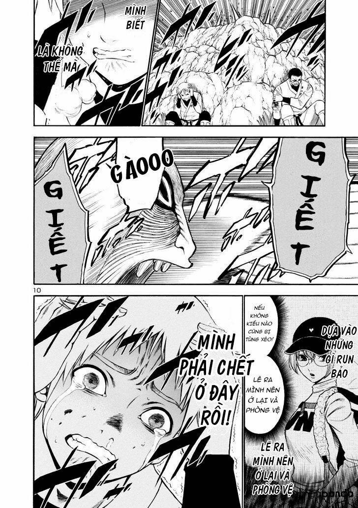 mashira chapter 13 11