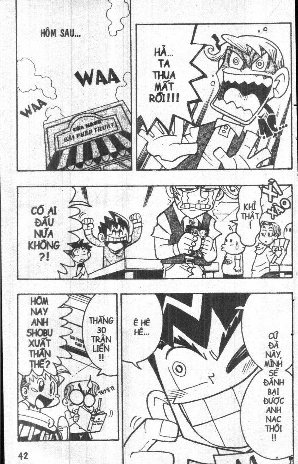duel masters chapter 1 43