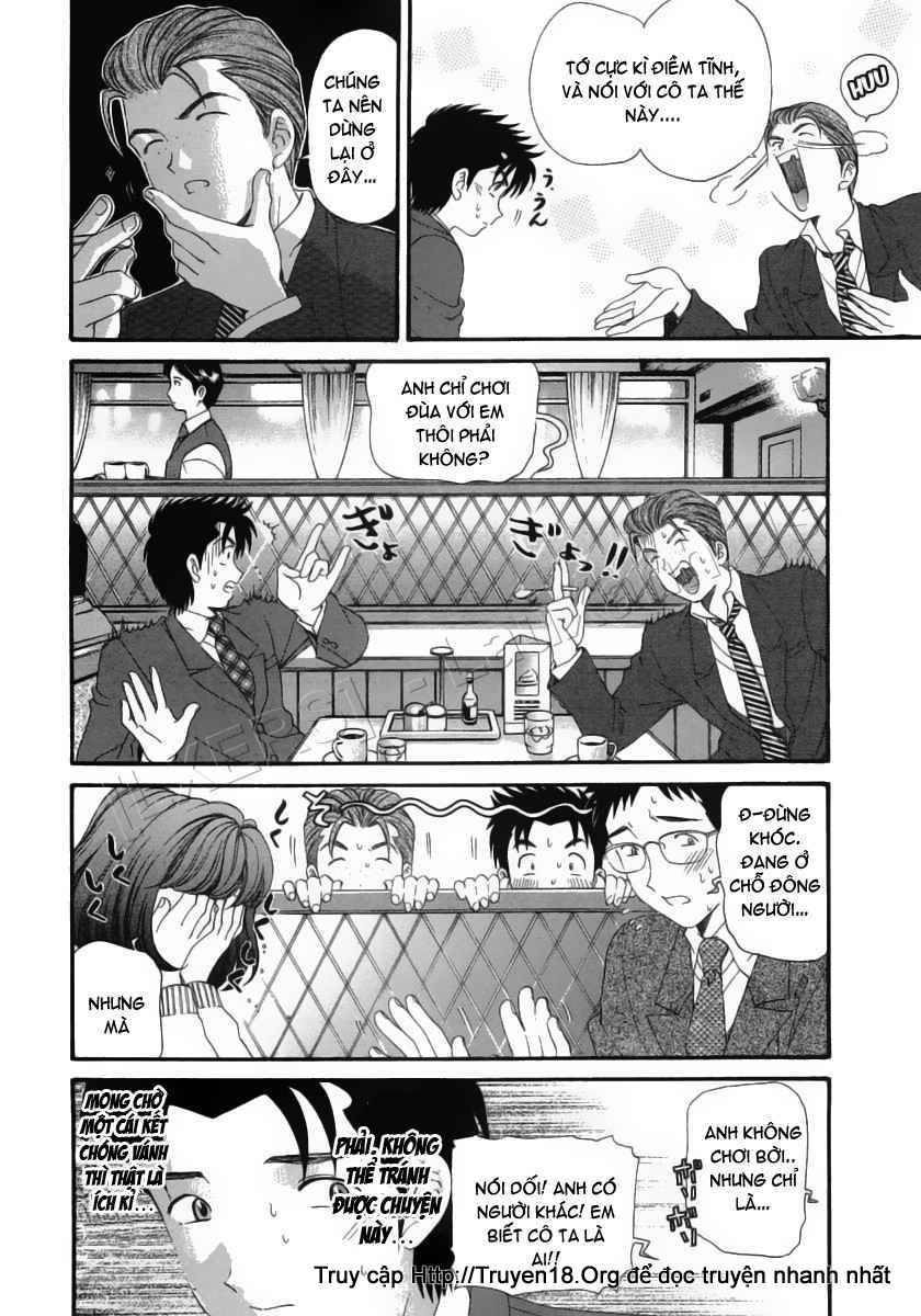 virgin na kankei chapter 43 12