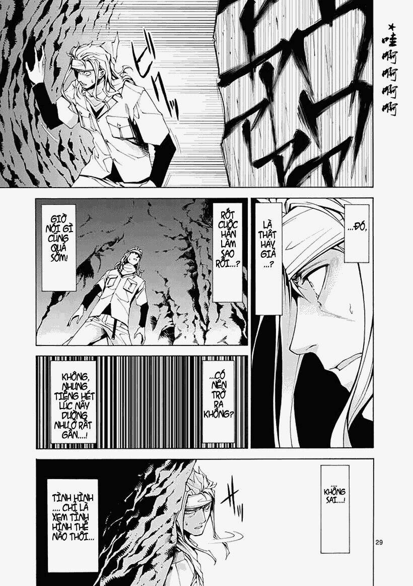 thôn phệ nhân gian chapter 1.2 4