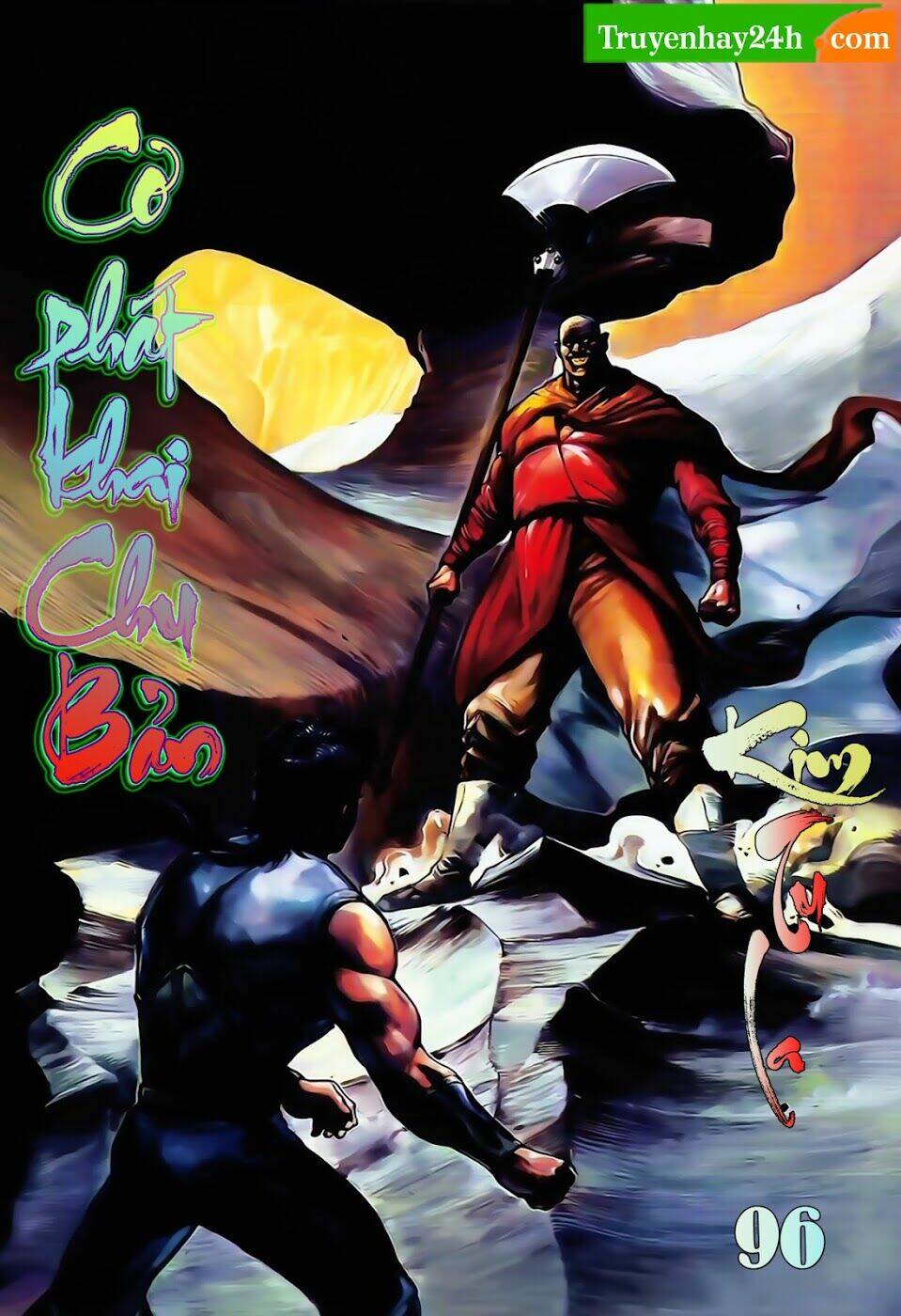 thiên tử truyền kỳ 1 - cơ phát khai chu bản chapter 96 1