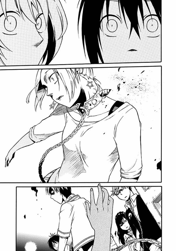 torikago no tsugai chapter 1.2 22