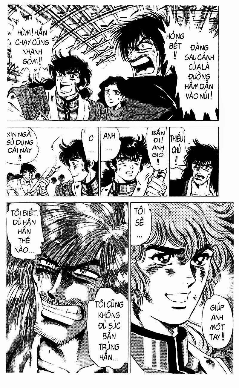 haou densetsu takeru chapter 66 14