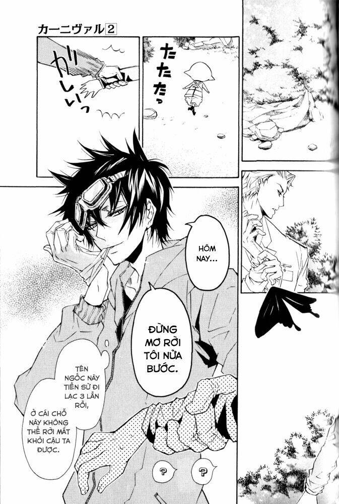 karneval chapter 10 17