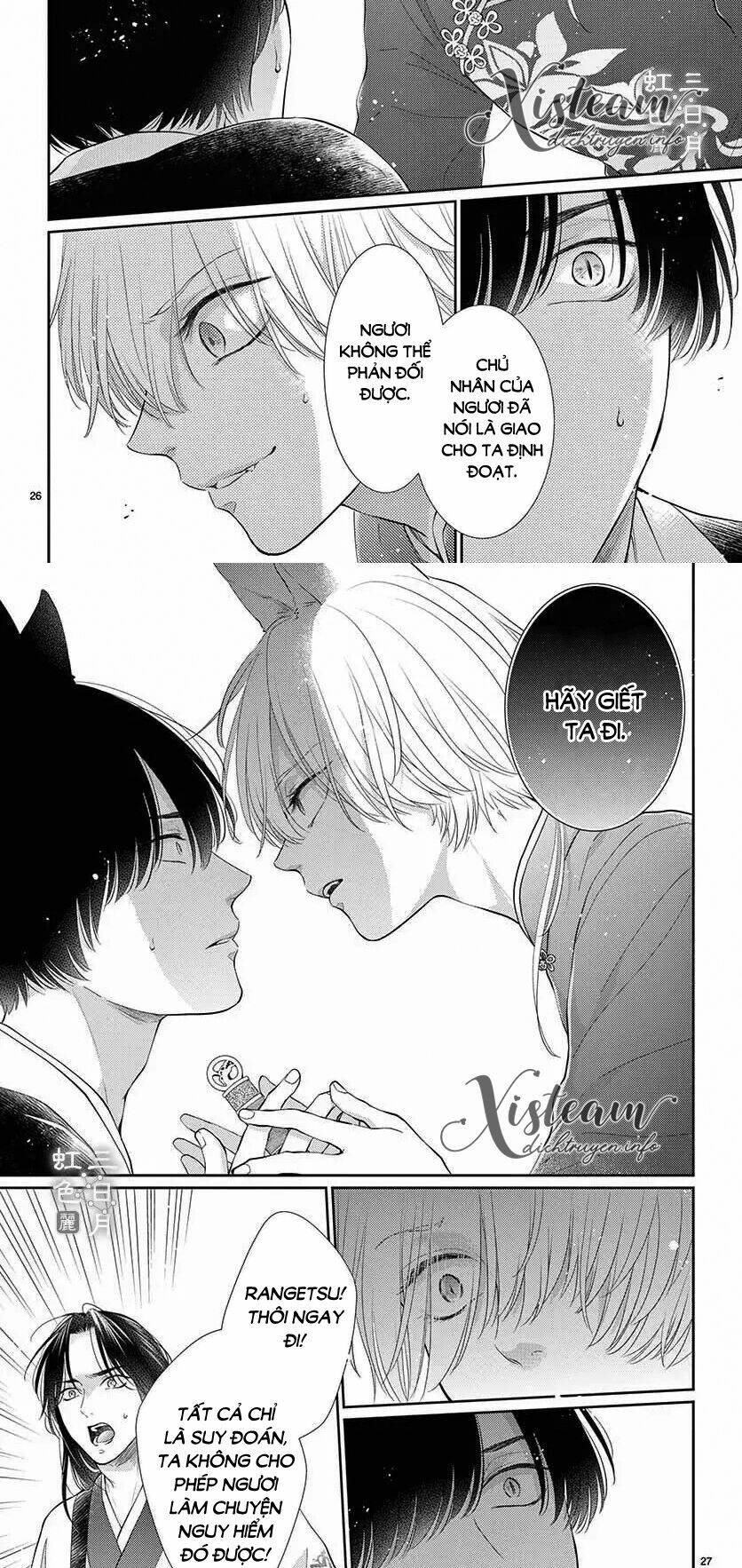 vua quái vật chapter 25 19