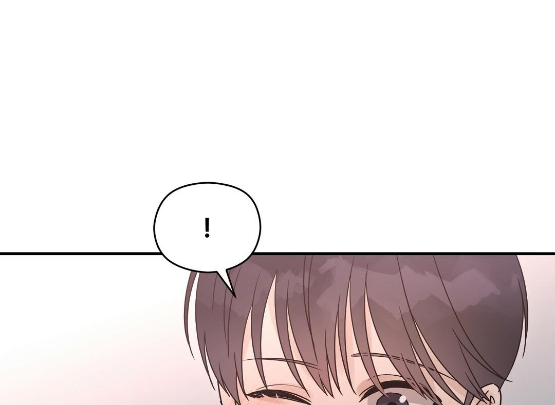 phức cảm tự ti của omega chapter 27 78