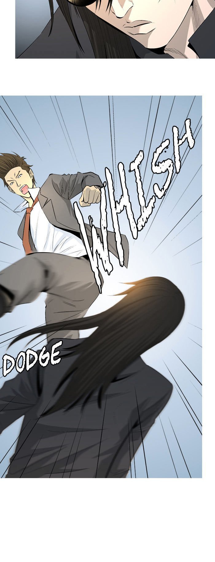 aura from another planet chapter 39 22