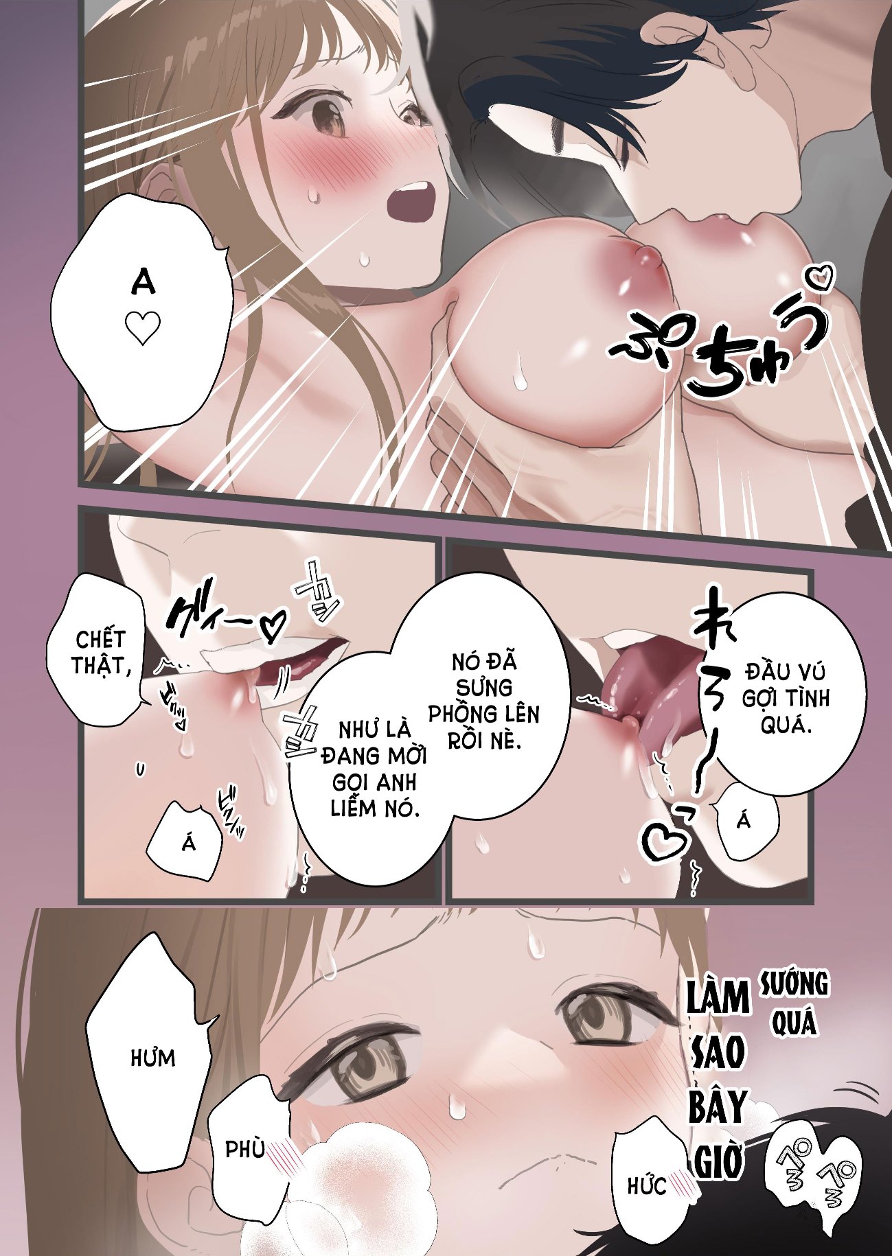 [21+] bên trong em là thiên đường ấm áp chapter 1.2 3