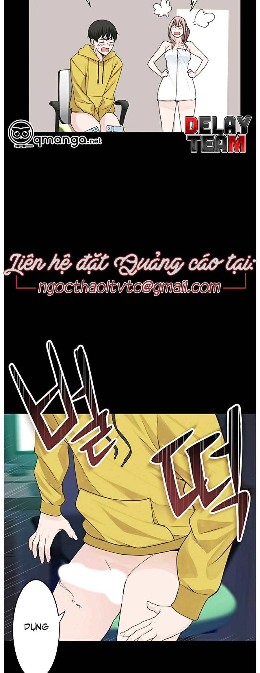 giữa hai ta chapter 3 11