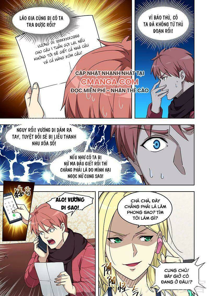 đào hoa bảo điển chapter 376 6