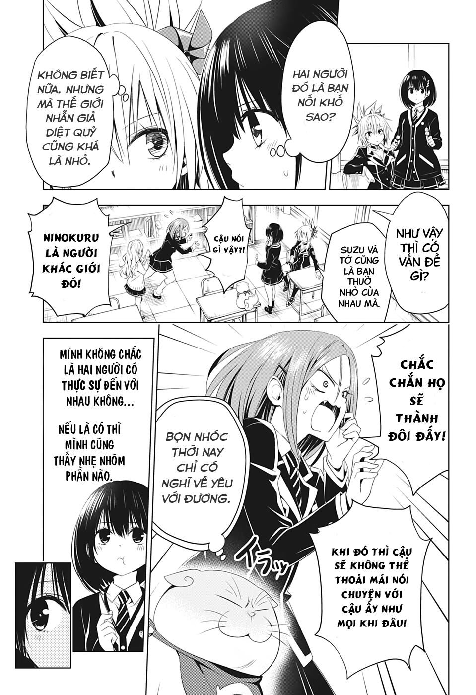 diệt quỷ nhẫn giả chapter 35 5