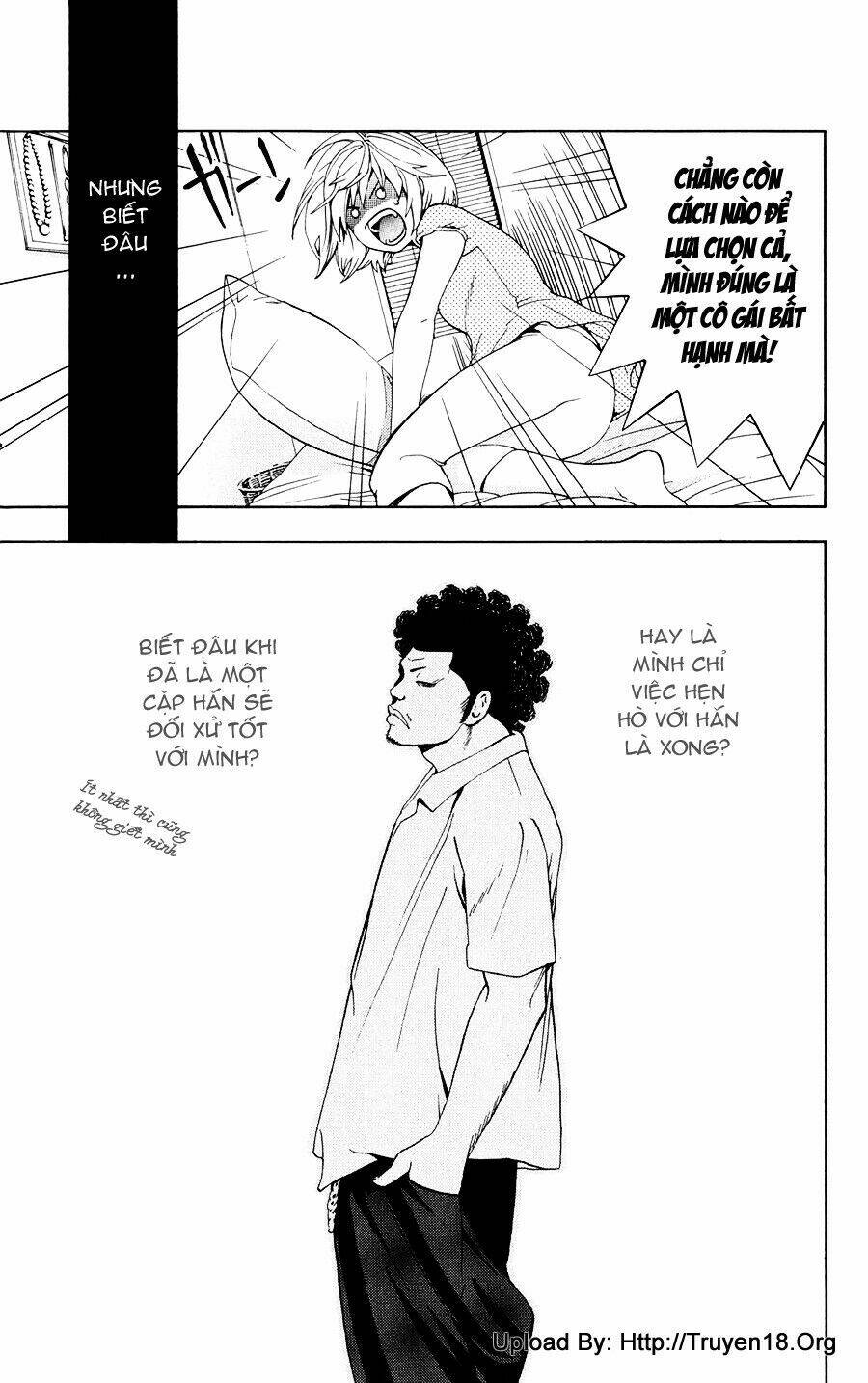 hatsukoi limited chapter 1 25