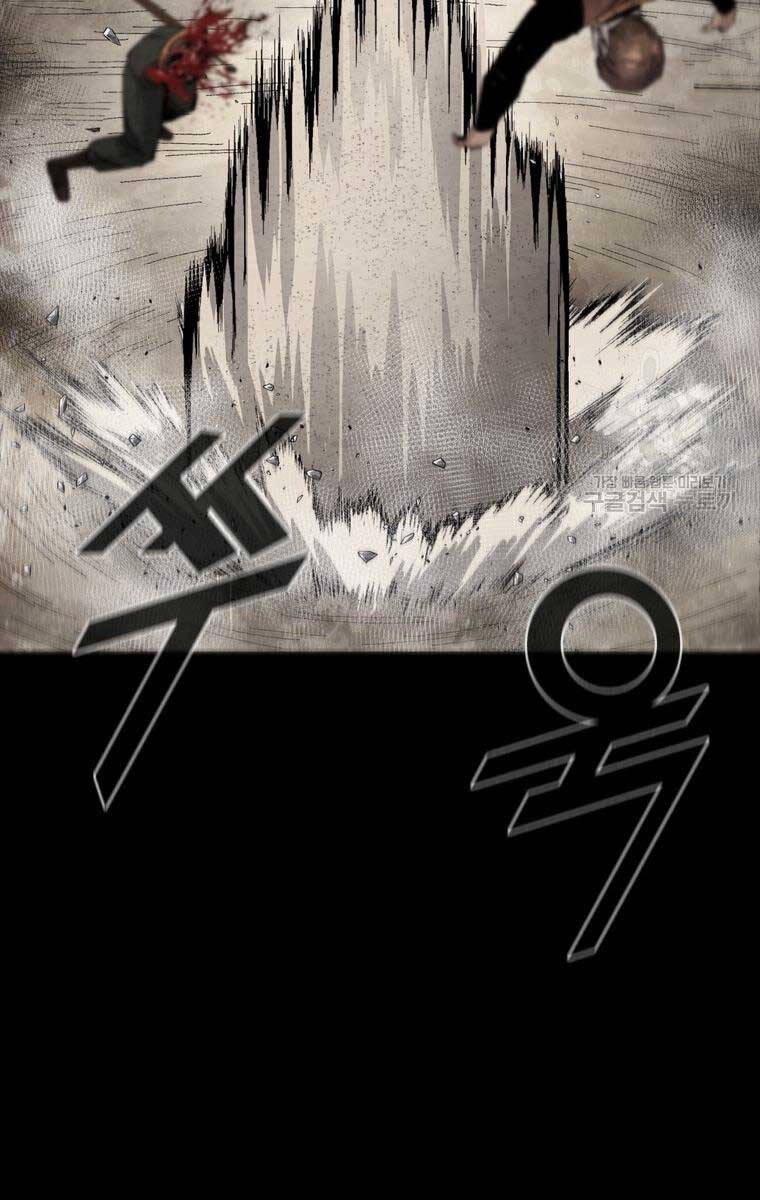 mật mã mê cung chapter 78 22