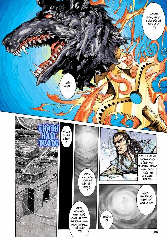 thiên tử truyền kỳ 3 - lưu manh thiên tử chapter 31 24