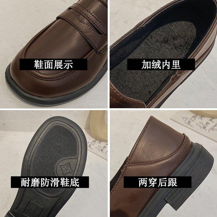 Giày Đế Bệt Thiết Kế Giản Dị Thời Trang