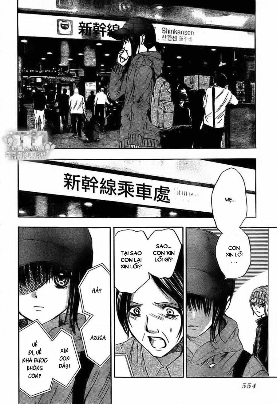 sekai no hate chapter 15 26