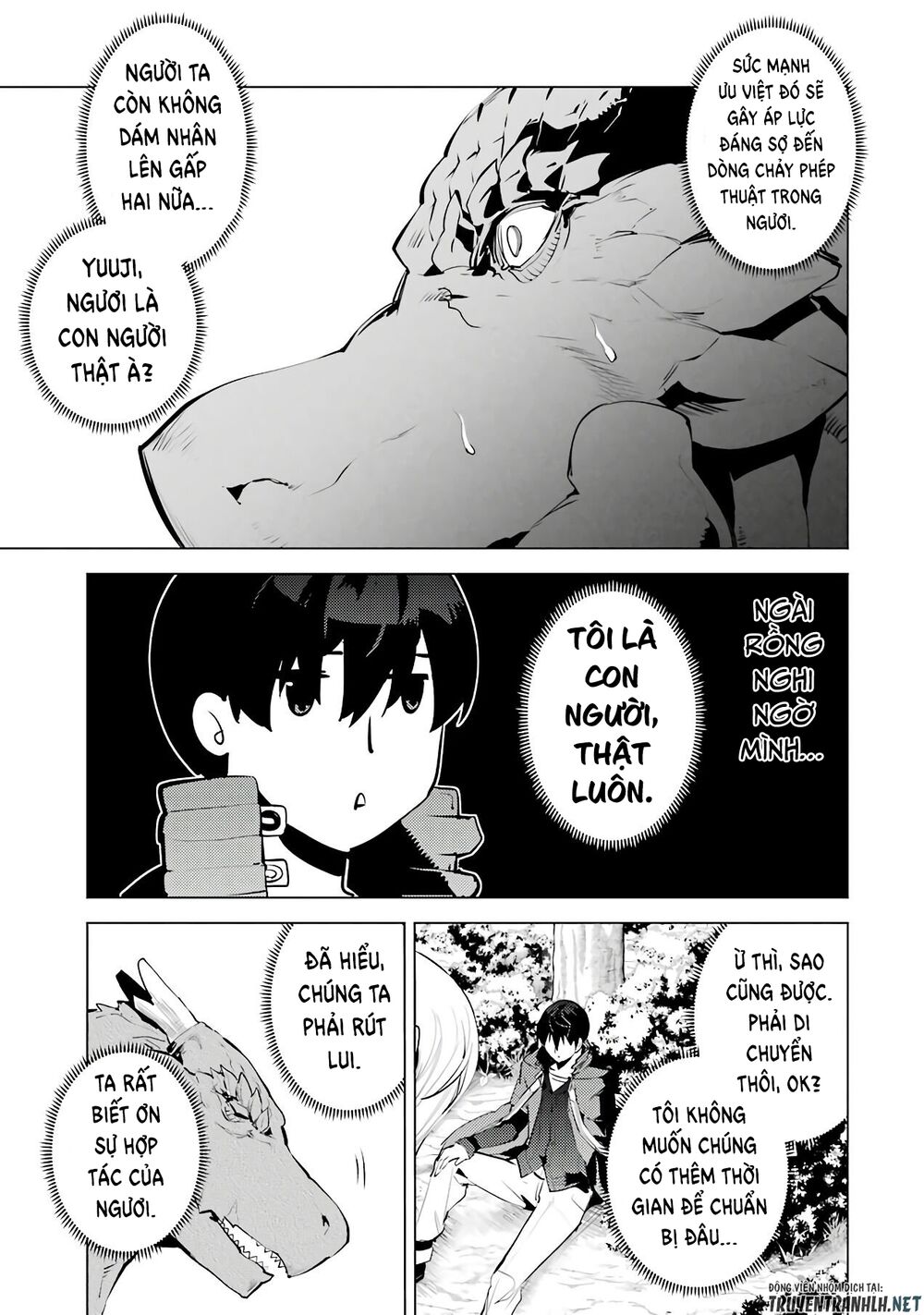 tensei kenja no isekai raifu ~ daini no shokugyo wo ete, sekai saikyou ni narimashita~ chapter 25 5