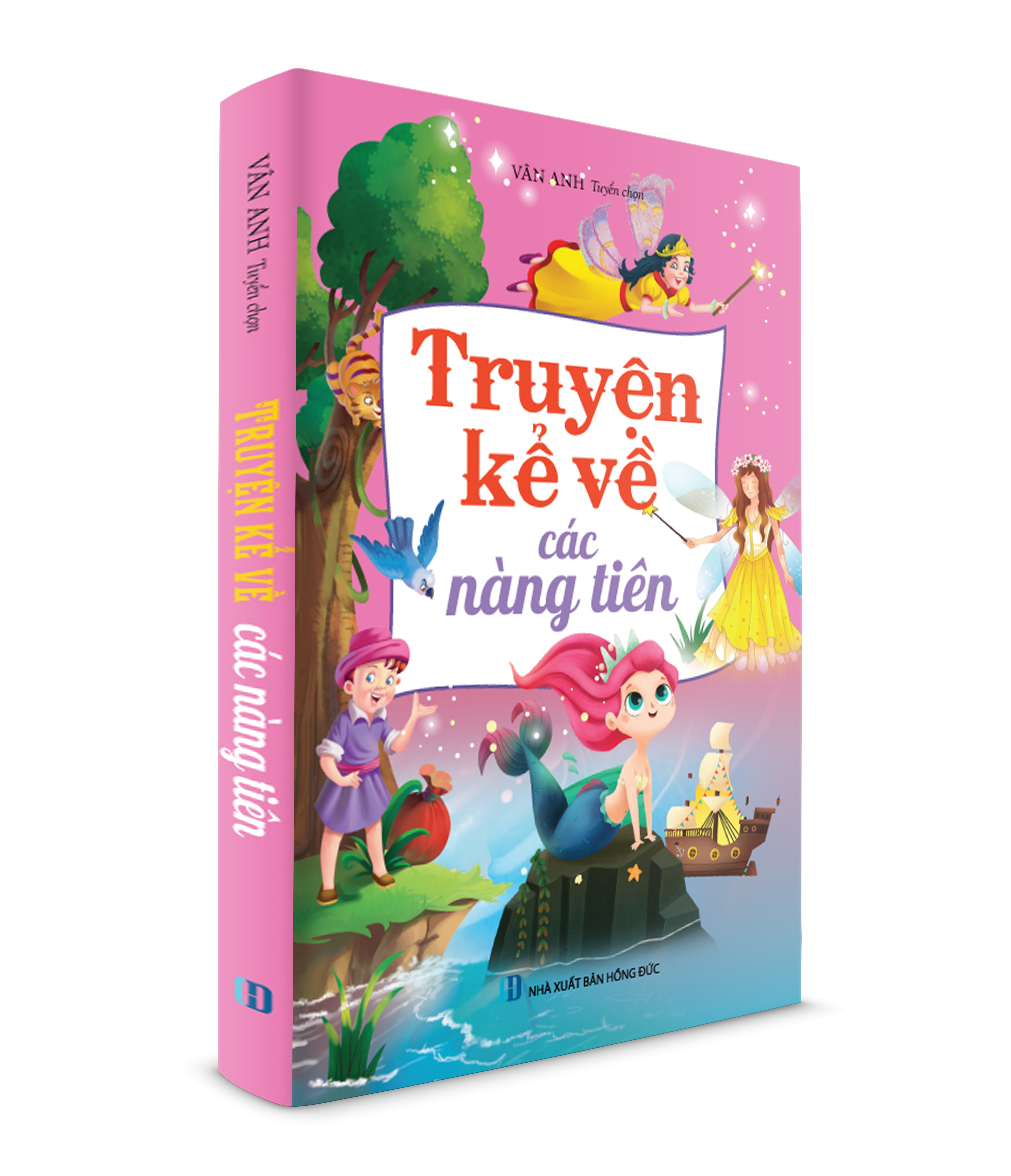 Combo Truyện kể hằng đêm cho bé 2