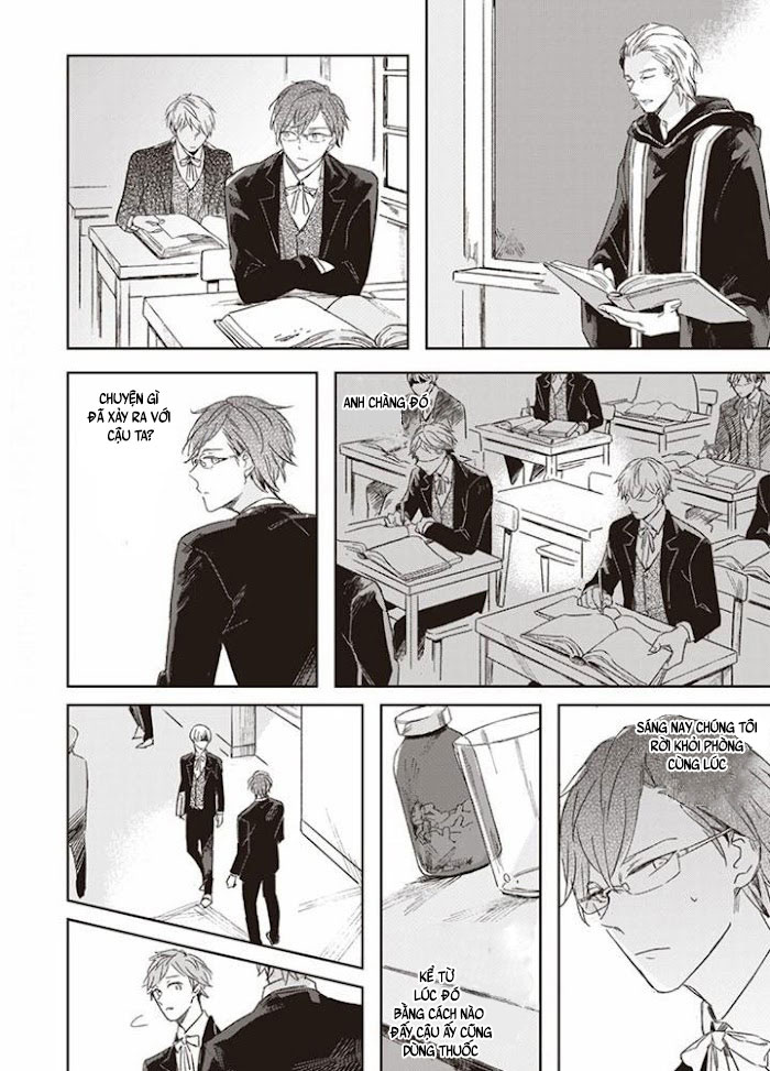 twilight amrita chapter 3 15