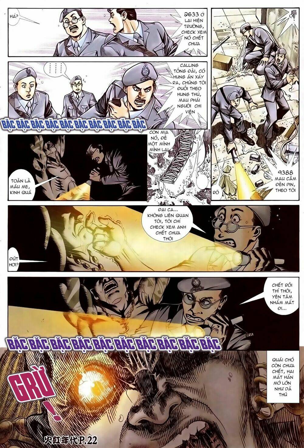 hỏa hồng niên đại hắc cốt đường chapter 85 16