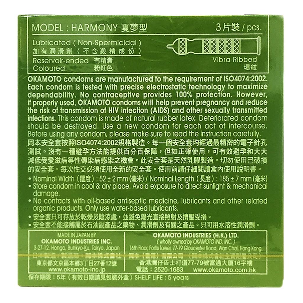 Bao Cao Su Okamoto Harmony Gân Sọc Hộp 3 Cái - Tặng 1 Gói Gel Bôi Trơn Hydro