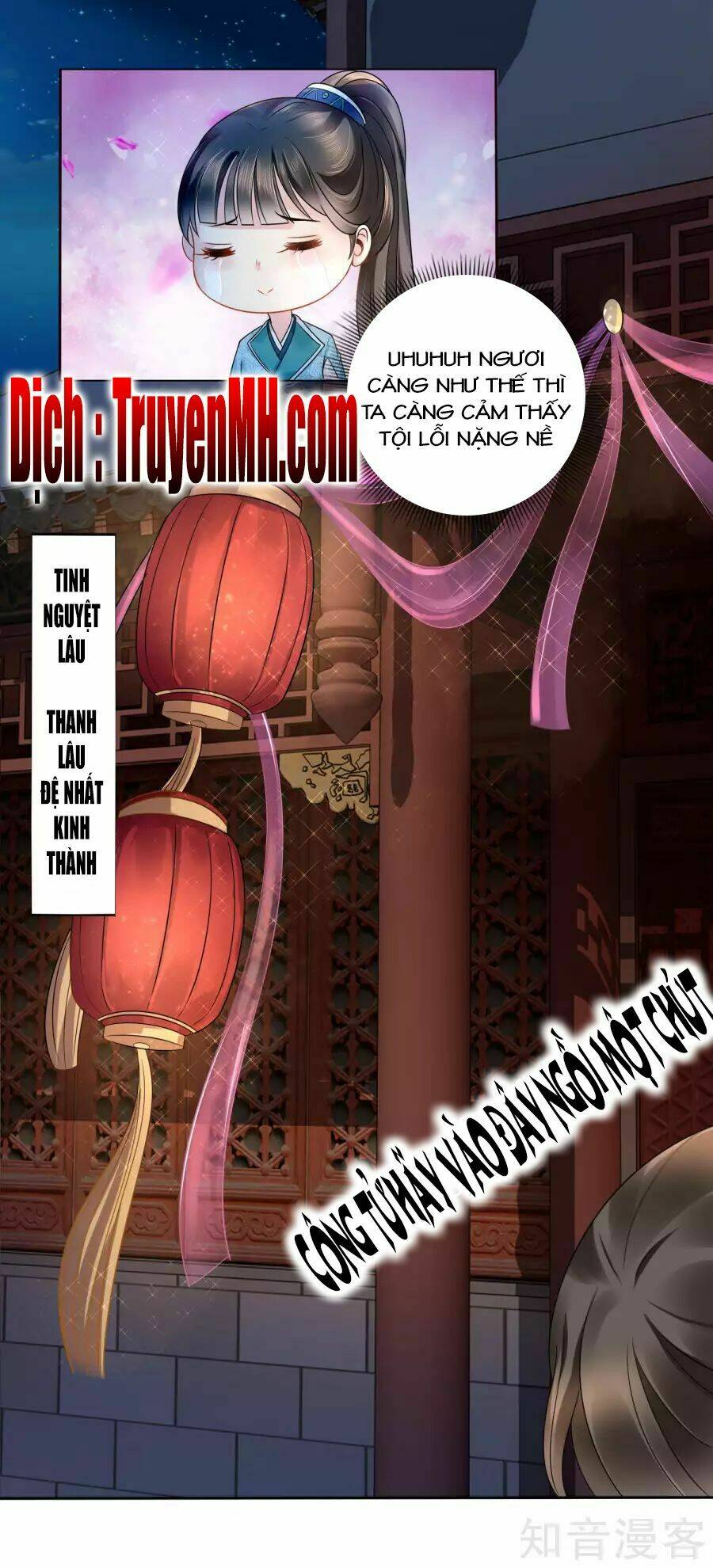 lãnh cung phế hậu muốn nghịch thiên chapter 15 11