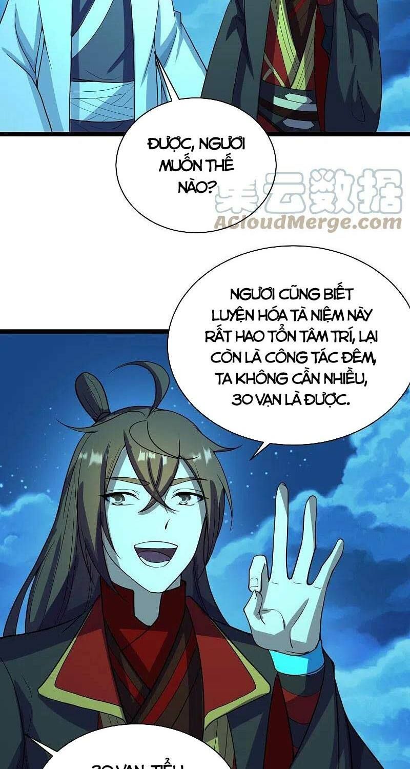 tiên võ đế tôn chapter 257 47