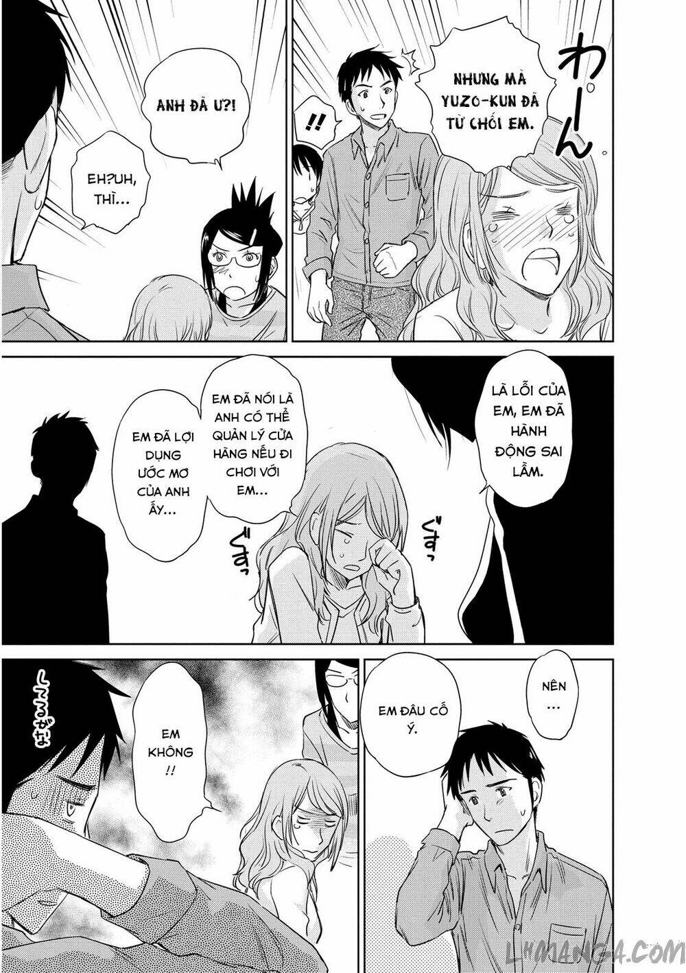 kono oneesan wa fliction desu!? chapter 40 20