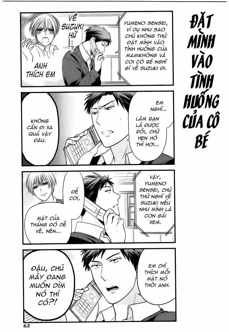 gekkan shoujo nozaki-kun chapter 15 5