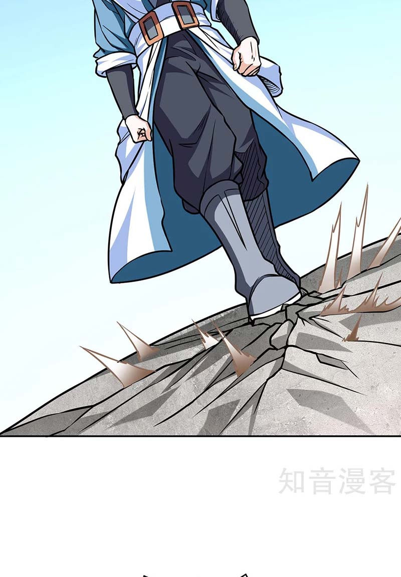 võ đạo độc tôn chapter 465 23