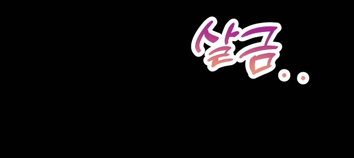 Mối Quan Hệ Không Tốt chapter 7.2 - Trang 38