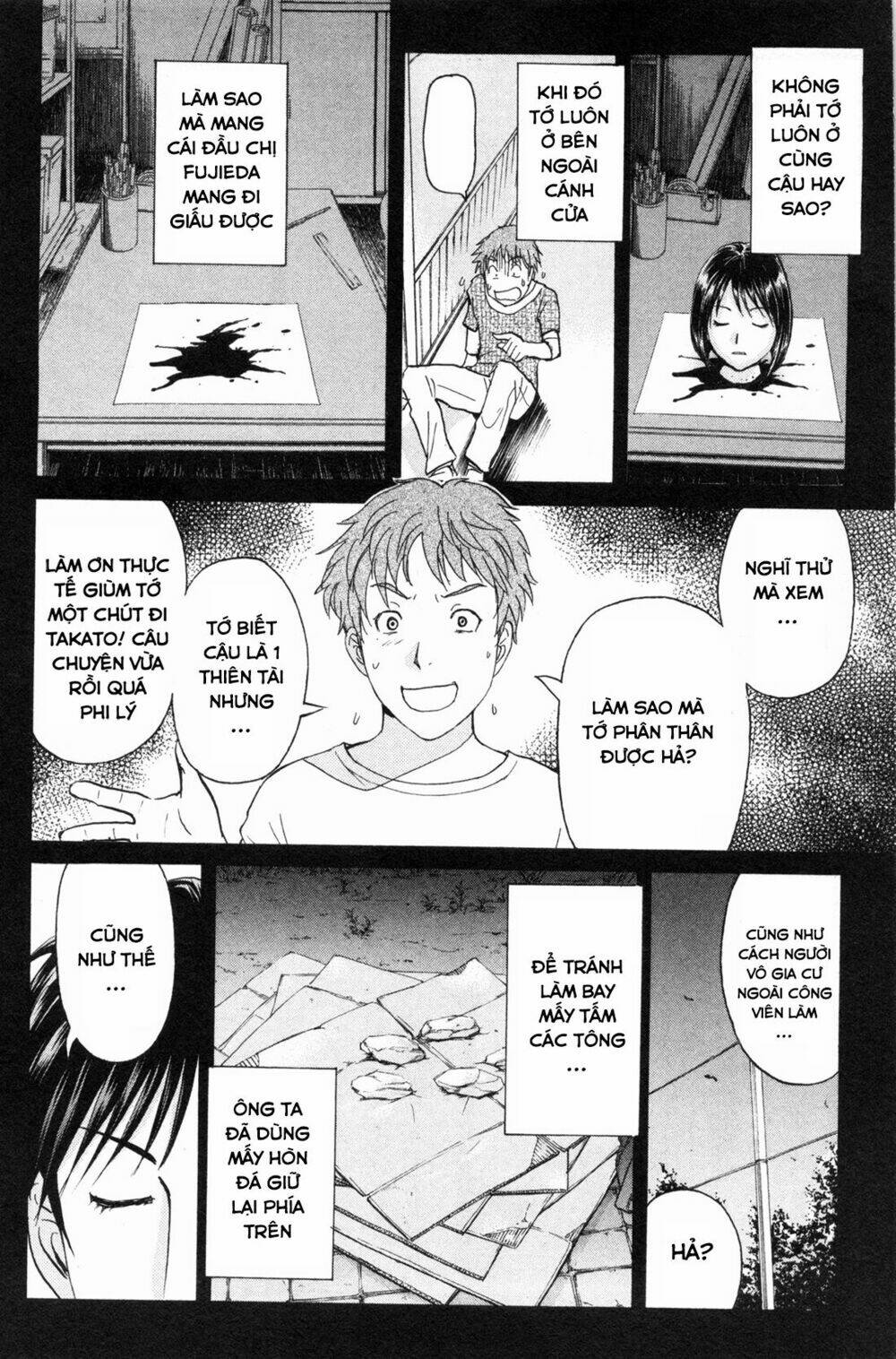 kindaichi case files: takato's side chapter 9 8