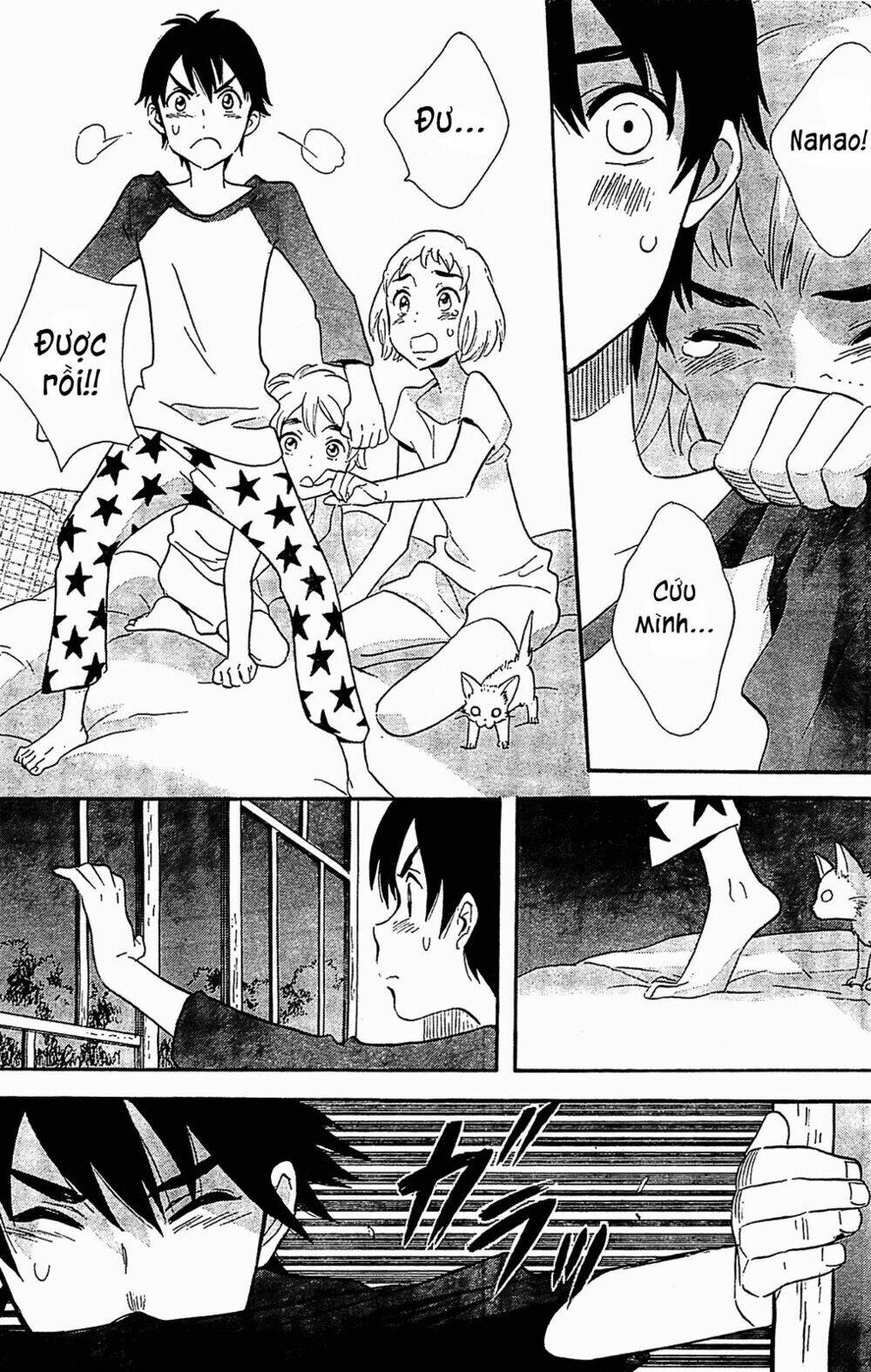 kamisama ga uso o tsuku. chapter 2 34