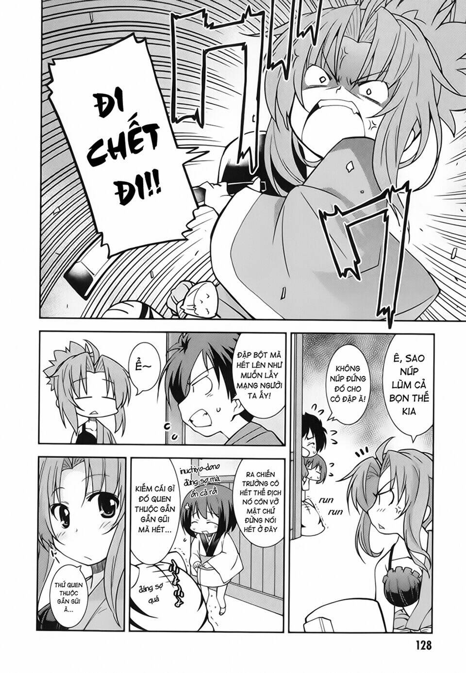 oda nobuna no yabou - himesama to issho chapter 13 6