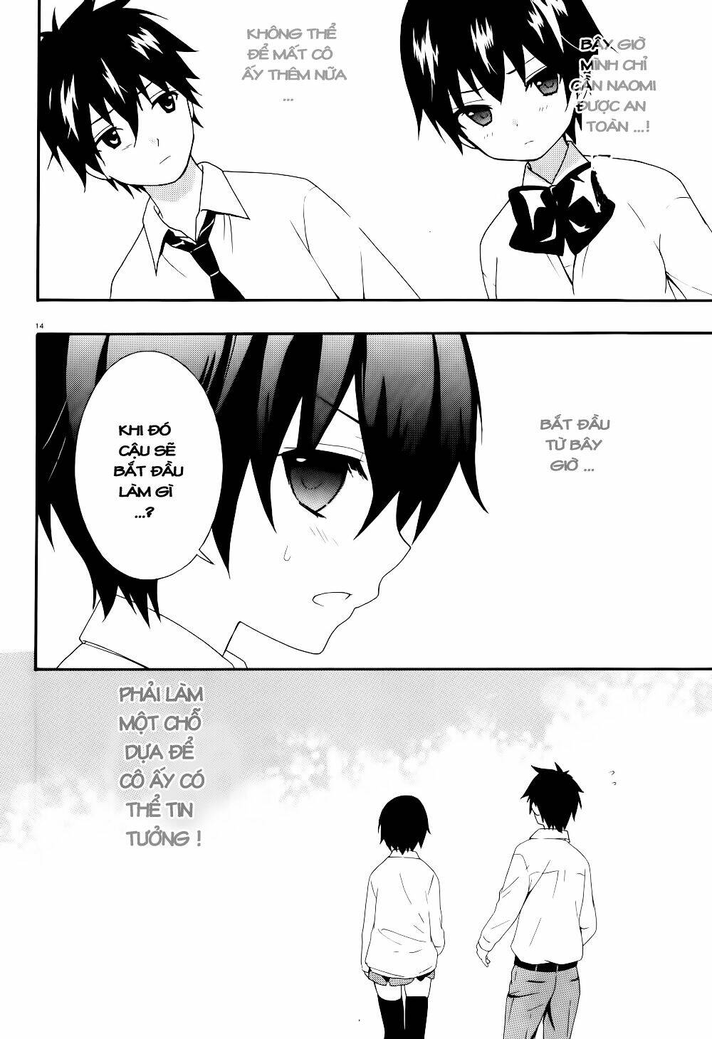 corpse party: musume chapter 16 14