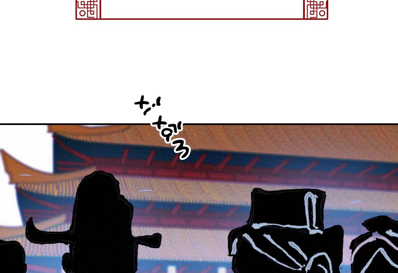 vô liêm sỉ chapter 5 108