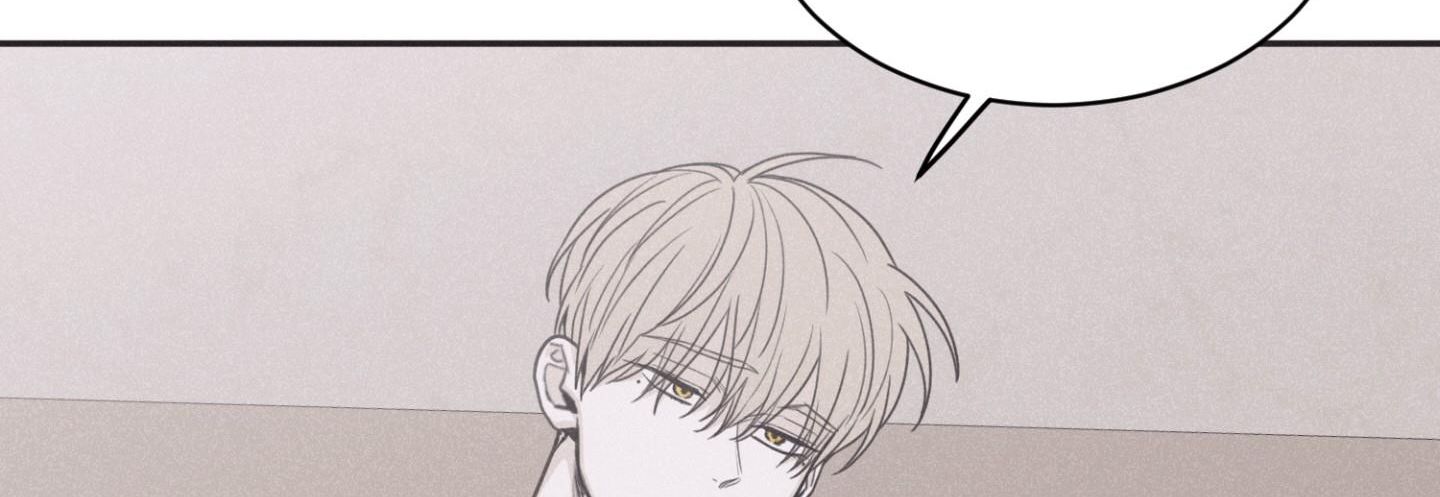 chiếu tướng chapter 75 250