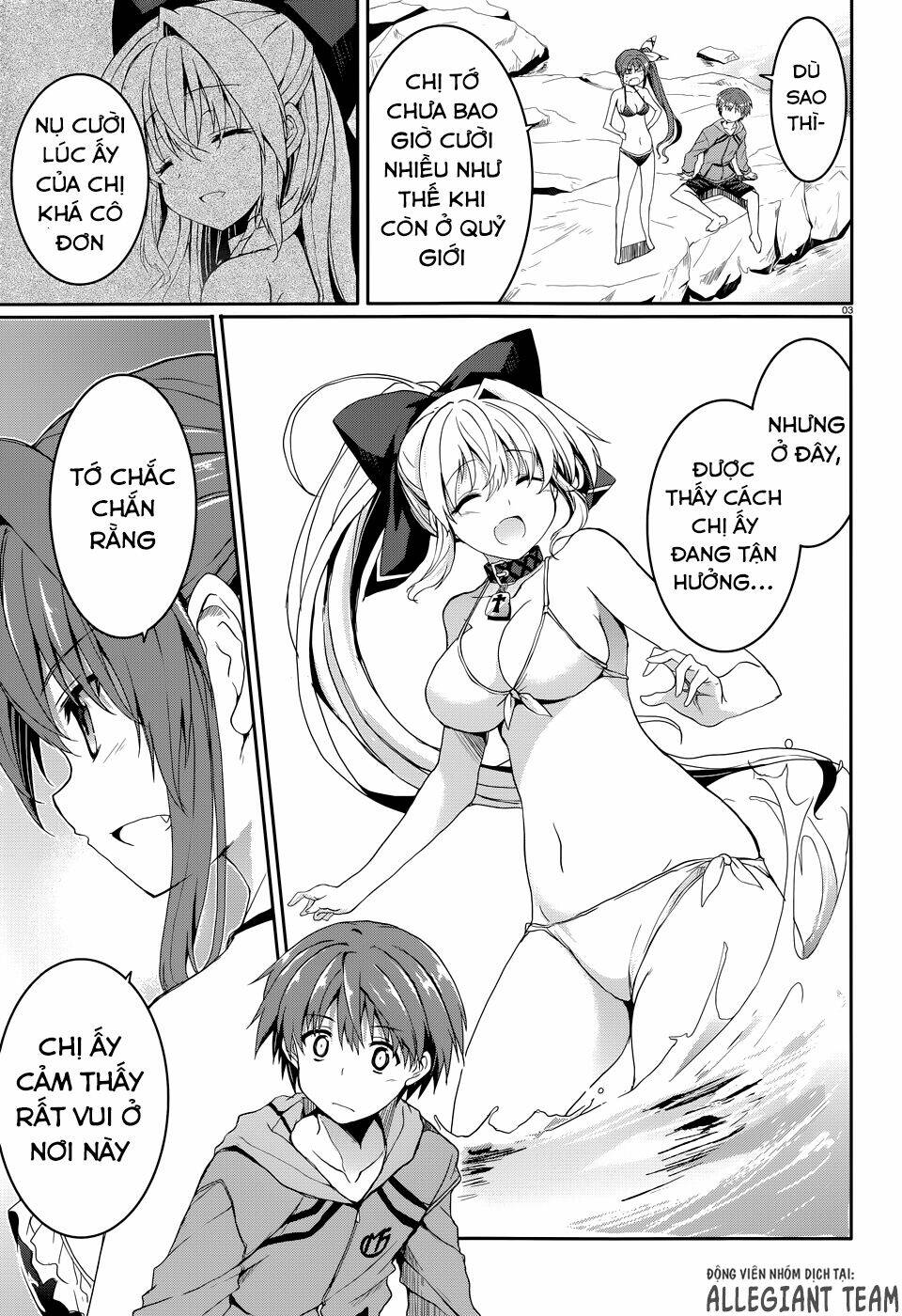 tsuki tsuki! chapter 41 3