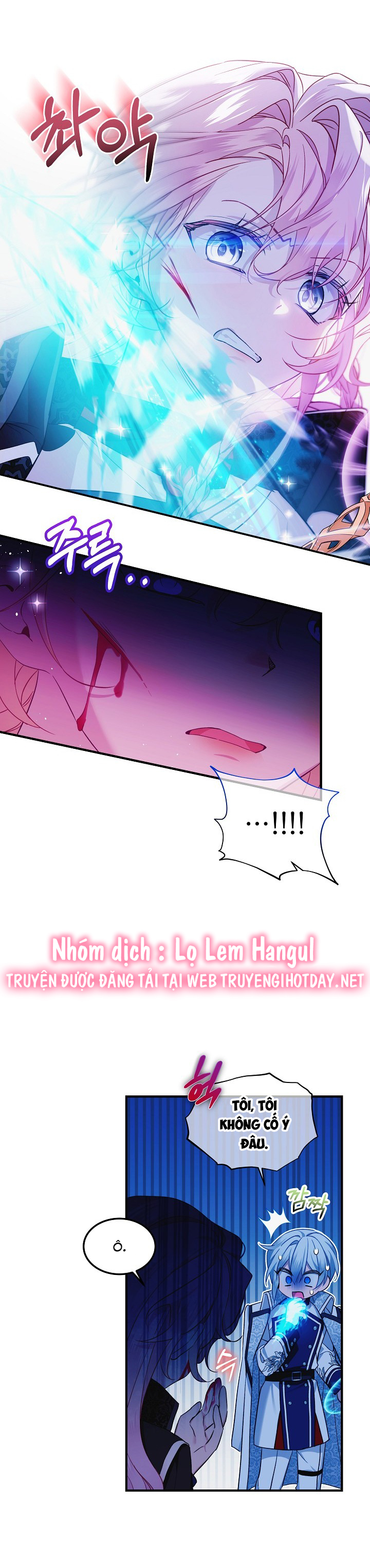 quý cô quyền lực chapter 70.1 17