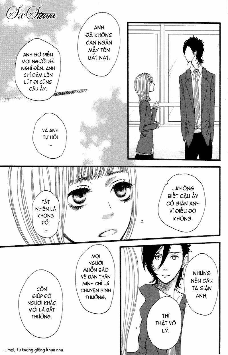 say i love you chapter 16 13