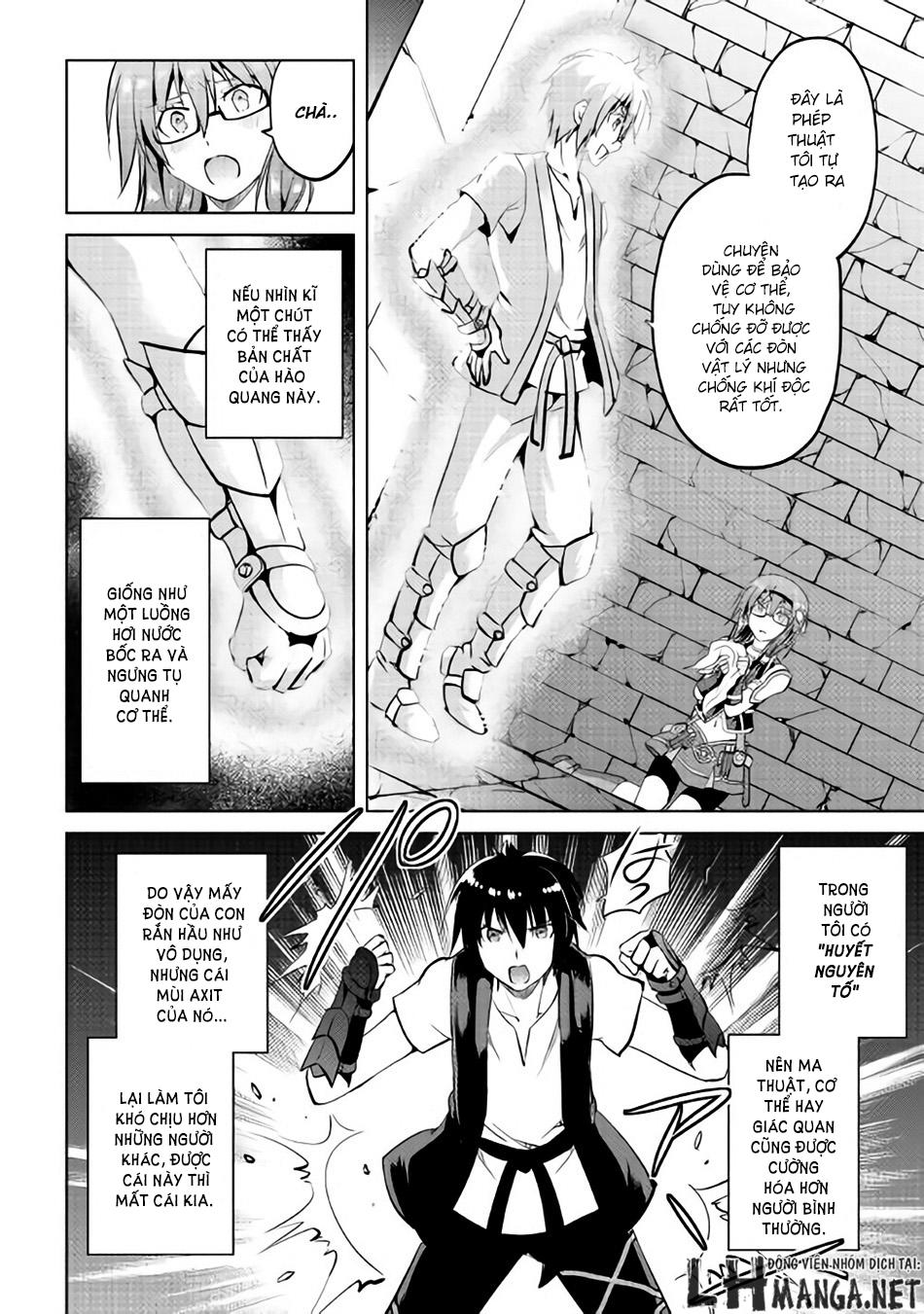 maken no daydreamer chapter 8 27