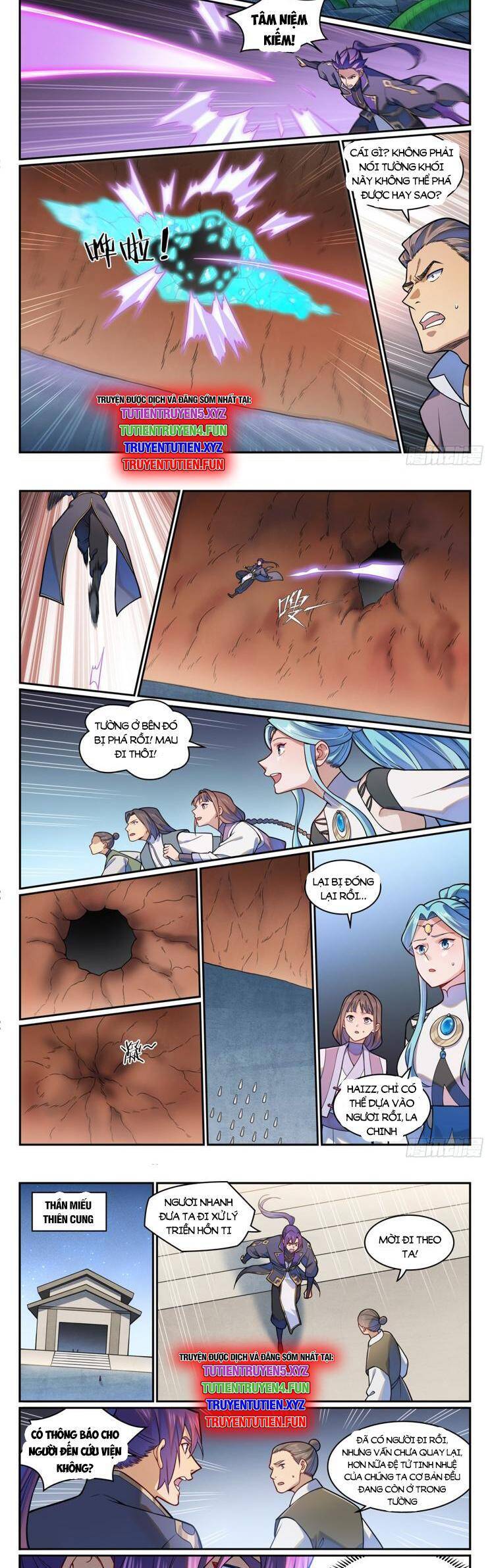 Bách Luyện Thành Thần chapter 1220.1 3