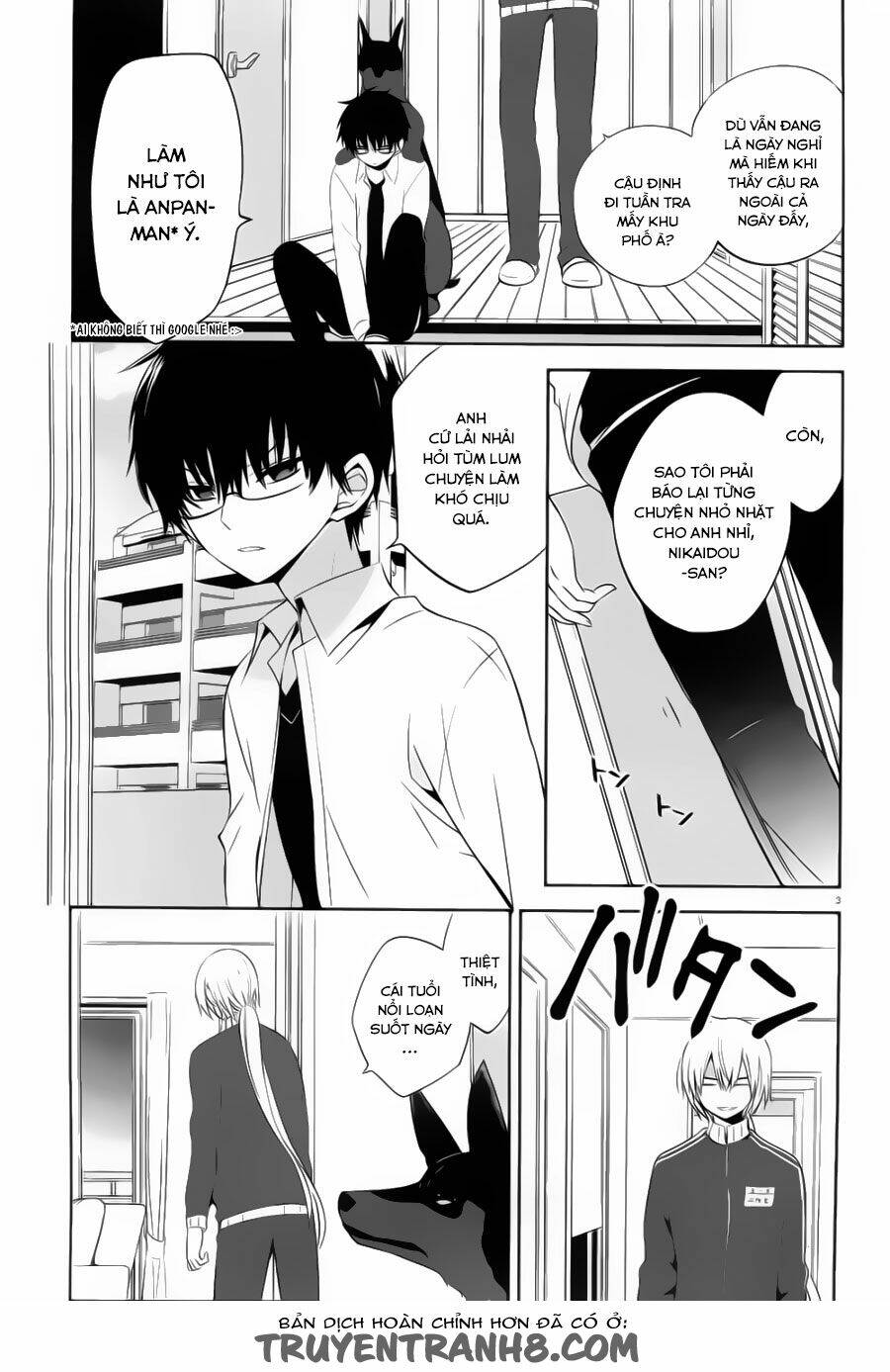 boku to senpai no tekken kousai chapter 19 4