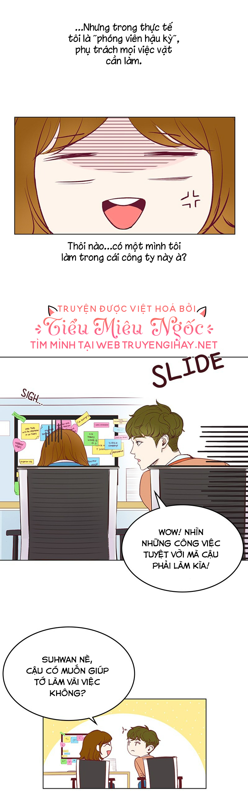 kết hôn cùng anti fan chapter 0 10