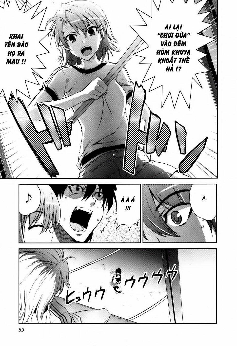 ichiban ushiro no daimaou chapter 2 21