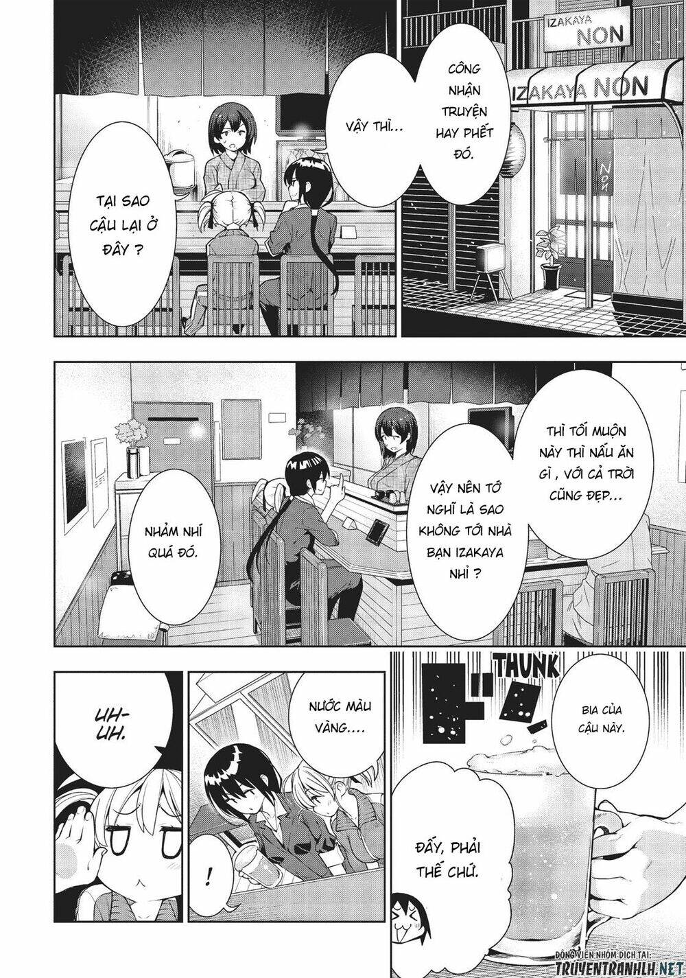 floor ni maou ga imasu chapter 26 18