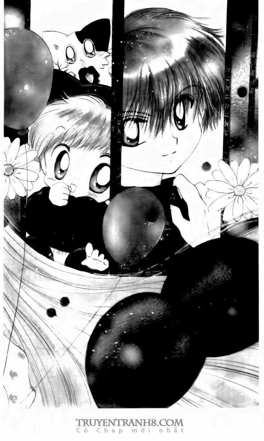 em bé ufo chapter 11 26