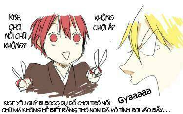 akakise - knb short doujinshi chapter 14 1