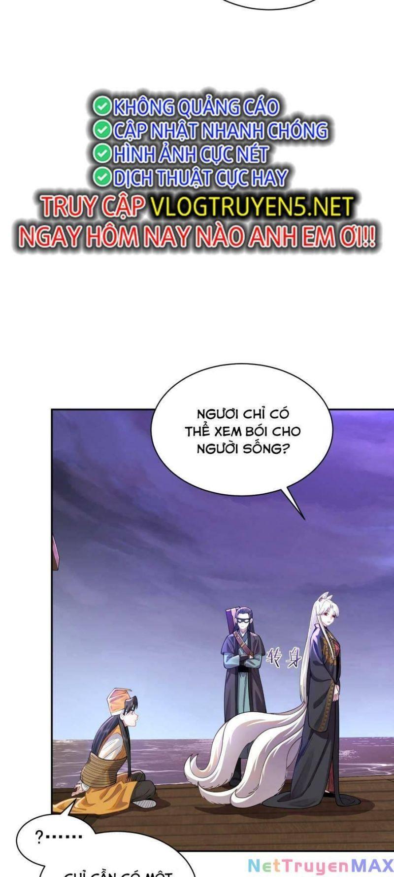 bói toán mà thôi, cửu vĩ yêu đế sao lại thành nương tử ta?! chapter 21 4