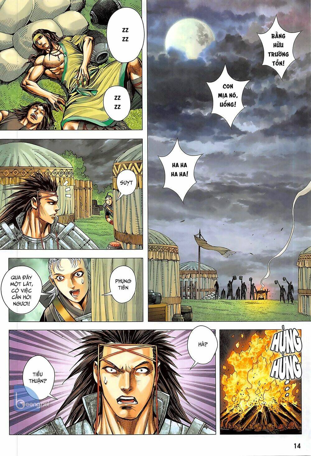 tam quốc chí dị chapter 39.1 14